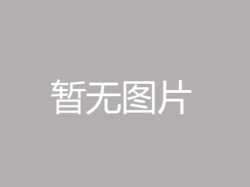 《美發(fā)店水電費(fèi)一年省4800元，有何絕招》