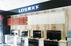 熱水器招商加盟教你分分鐘變熱水器達(dá)人