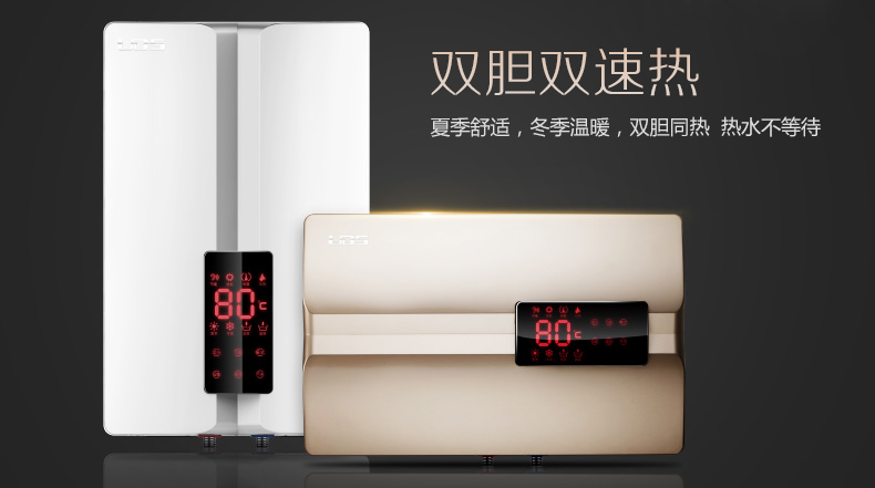 油煙機(jī)什么牌子好？買(mǎi)頂吸的還是側(cè)吸的？