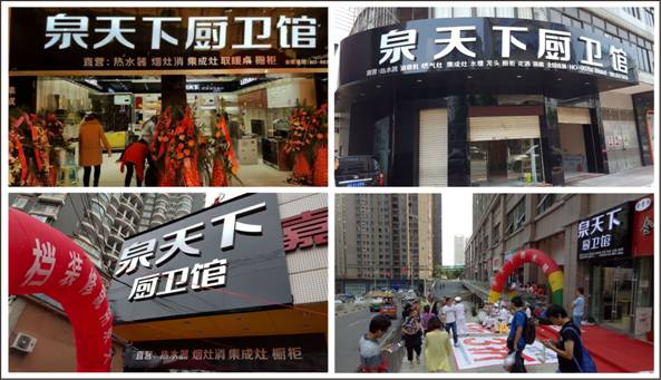 油煙機(jī)為什么會(huì)不吸煙，震動(dòng)大，噪音大，問(wèn)題都在這呢。